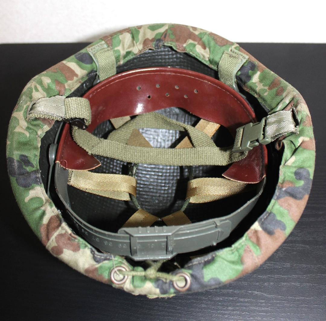 特茶　８８式鉄帽　中　レプリカ