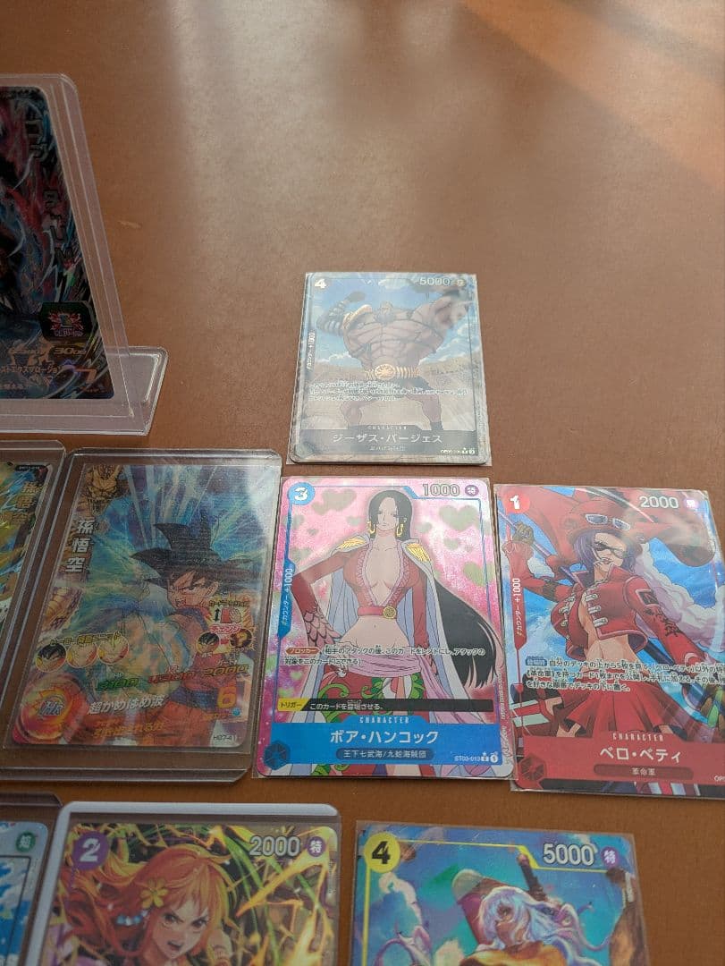 ドラゴンボール カード　ワンピースカード　ポケモンカード　セット