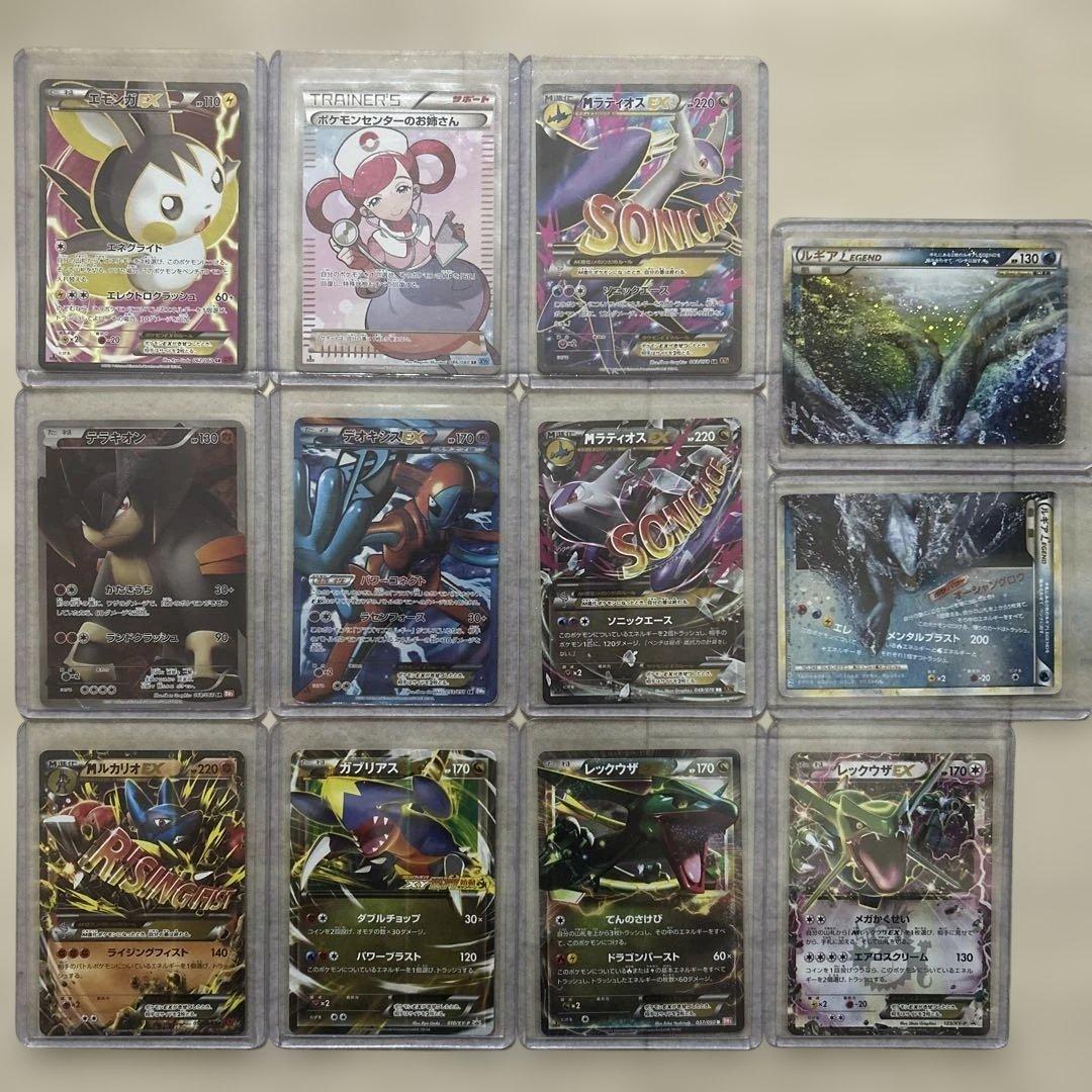 ポケモンカード、まとめ売り