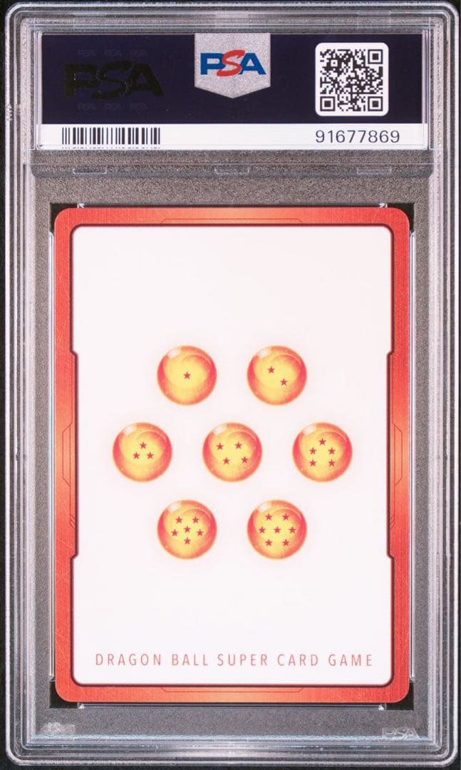 エナジーマーカー　悟飯　psa10