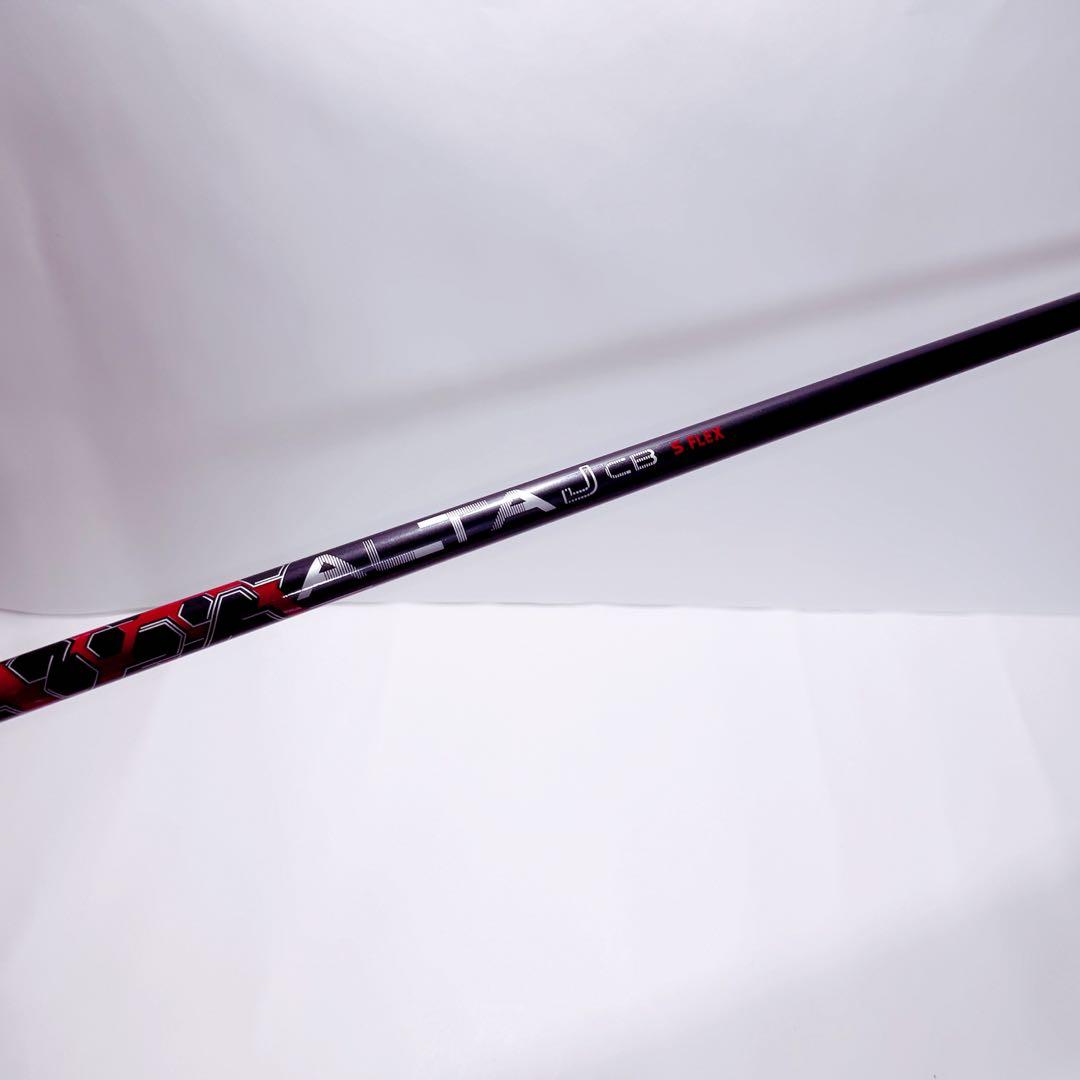 G410純正　ALTA J CB RED S ドライバー用　ピンスリーブ