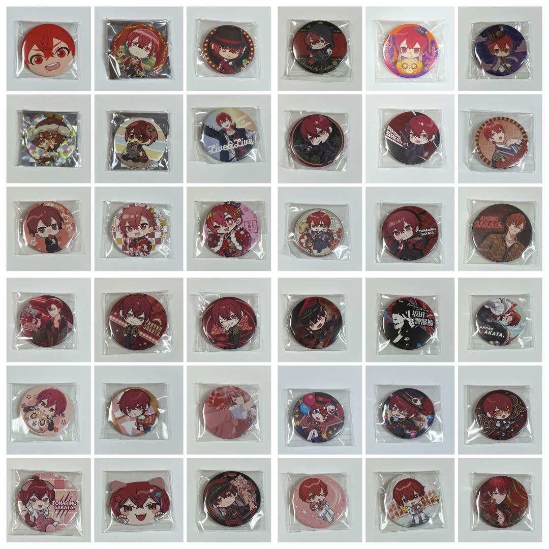 浦島坂田船 あほの坂田 缶バッジ