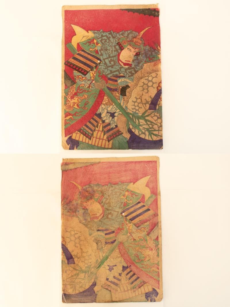 M▽楊洲周延 武田信玄 上杉謙信 木版画 役者絵 浮世絵 錦絵 (213)