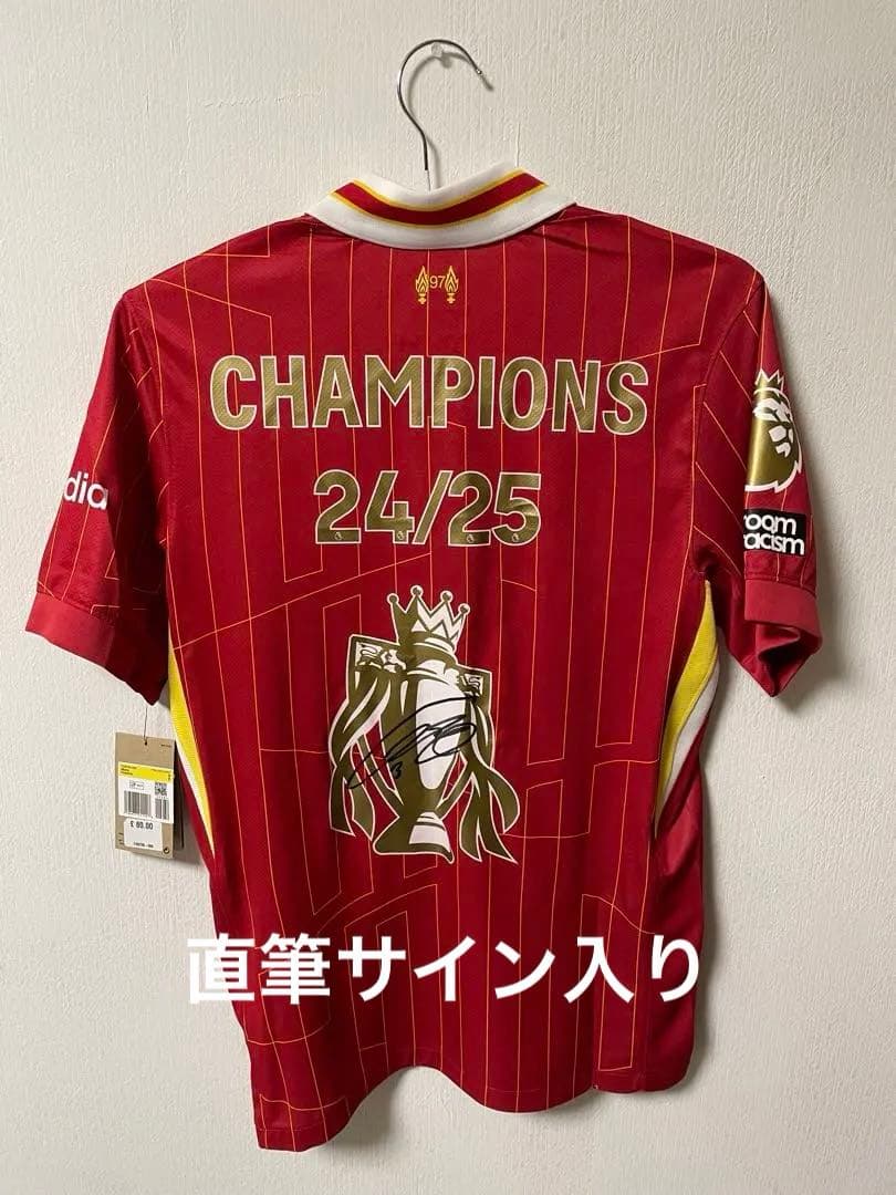 リバプール 遠藤航 ユニフォーム 直筆サイン入り タグ付き