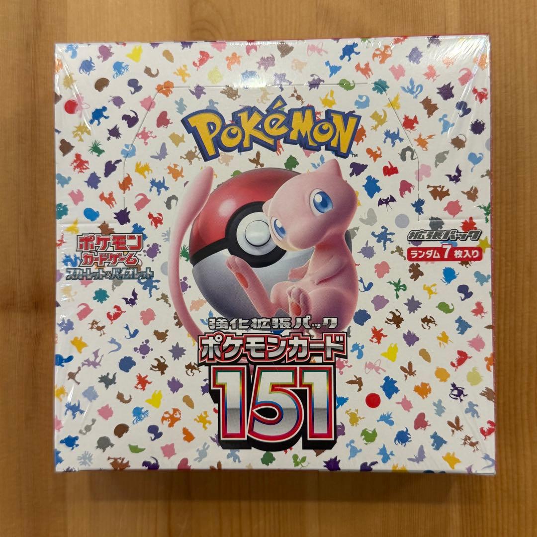 ポケモンカード151BOX シュリンク付き