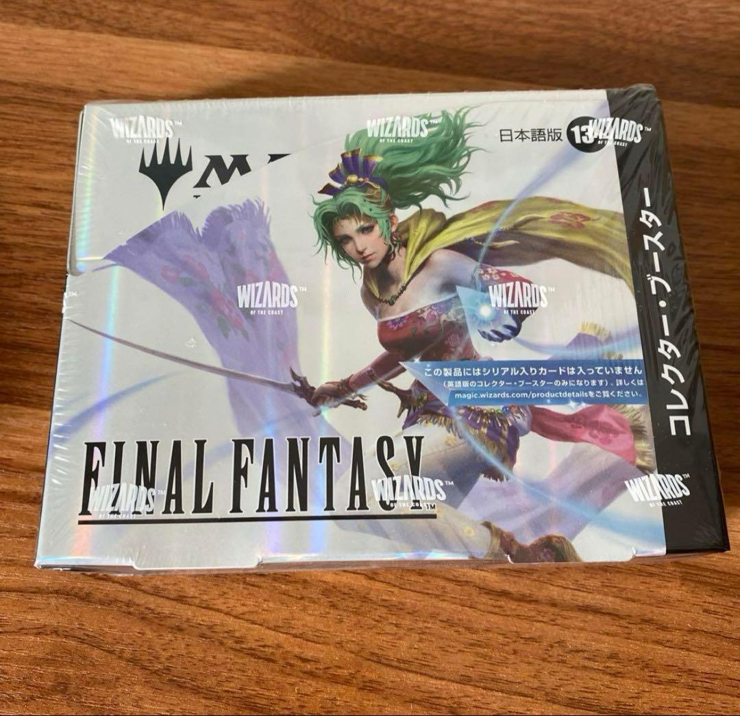 【即日発送】MTG FinalL Fantasyコレクター・ブースター 日本語版