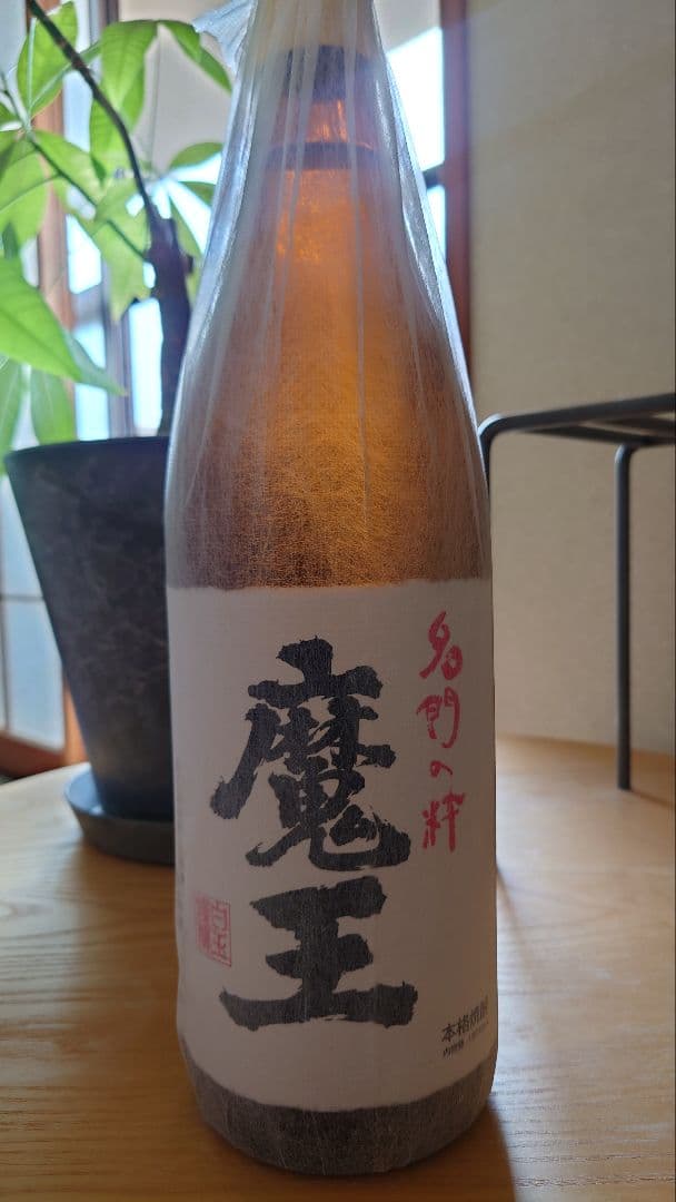 魔王 本格芋焼酎 1800ml 25%