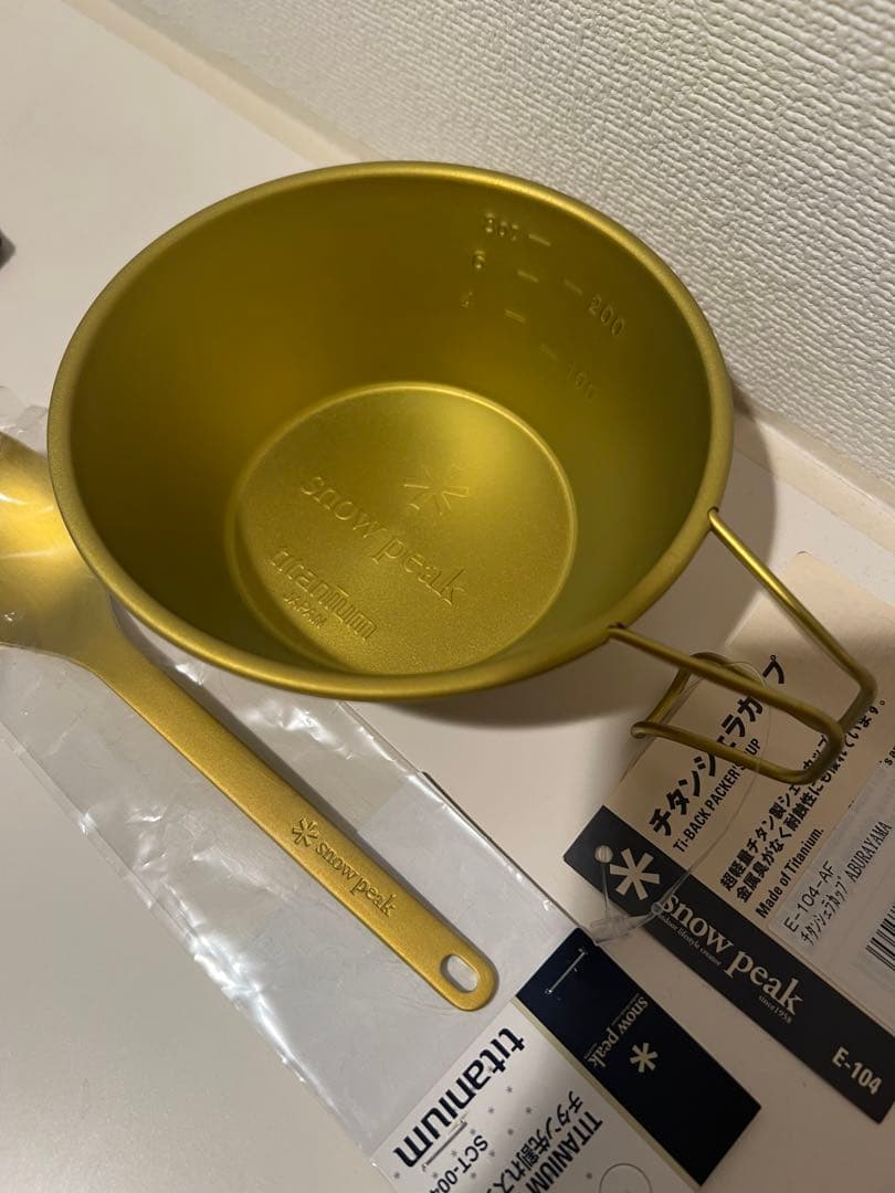 Peak シェラカップ &先割れスプーン　福岡　ABURAYAMA