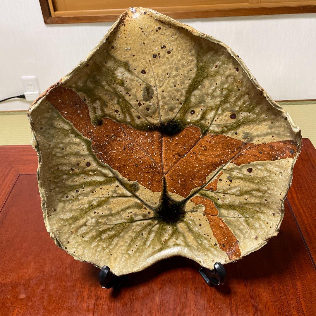 紫光窯　林克次作　桐葉皿