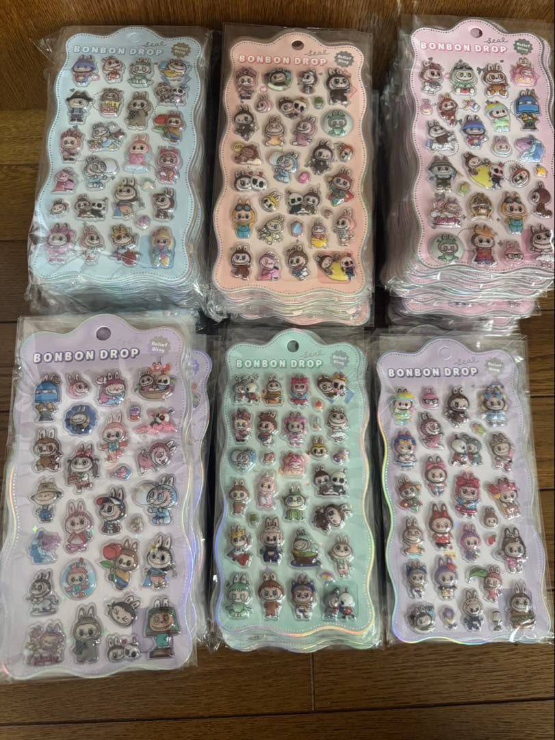 ラブブシールまとめ売り120枚