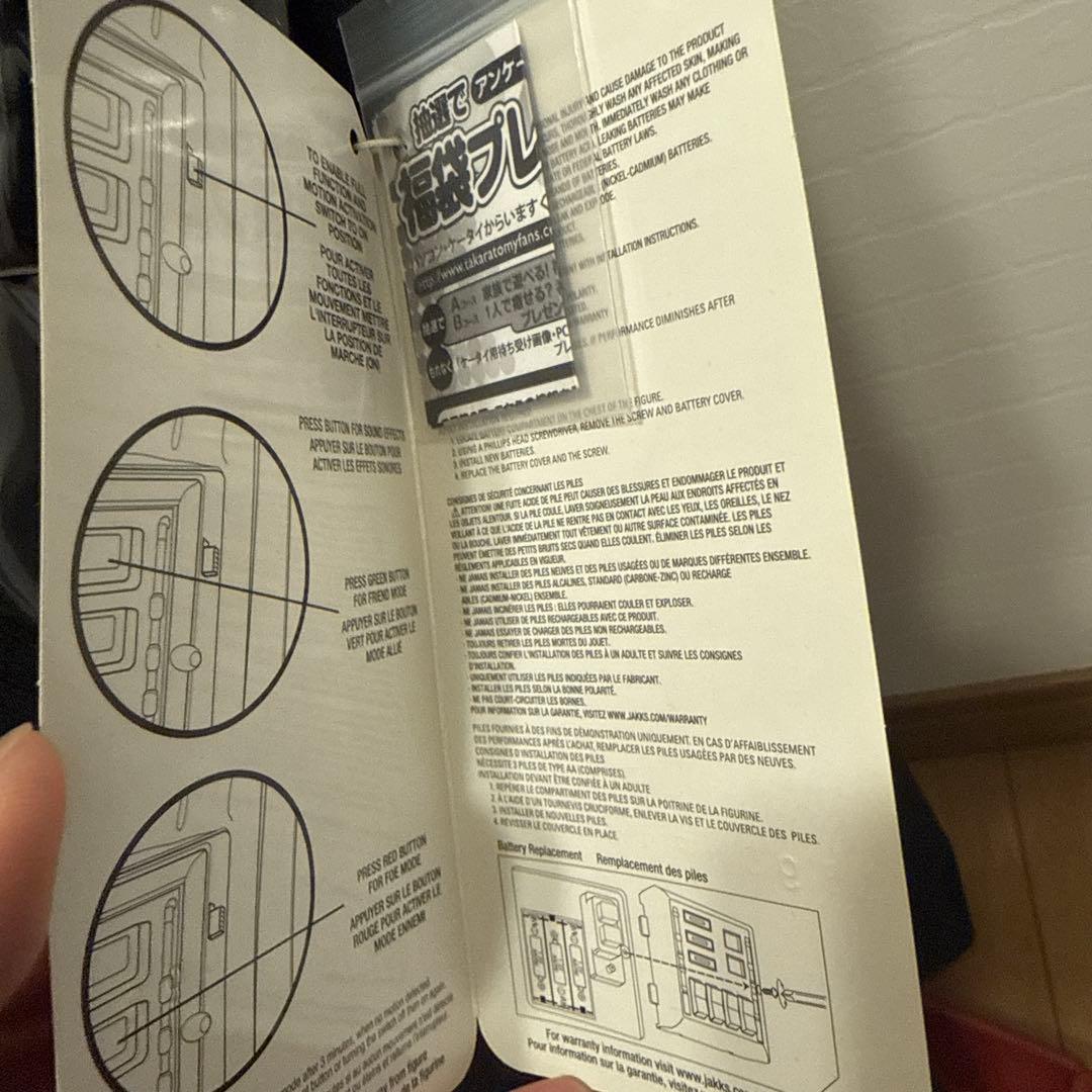 スターウォーズ48インチダース・ベイダー フィギュア 約120cm新品未使用