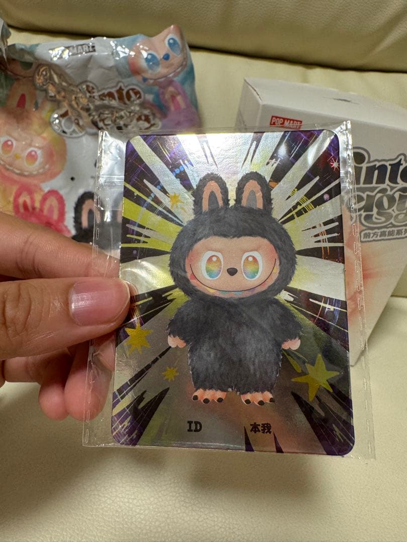 正規品 ラブブ エナジー ID本我 シークレート ぬいぐるみ labubu