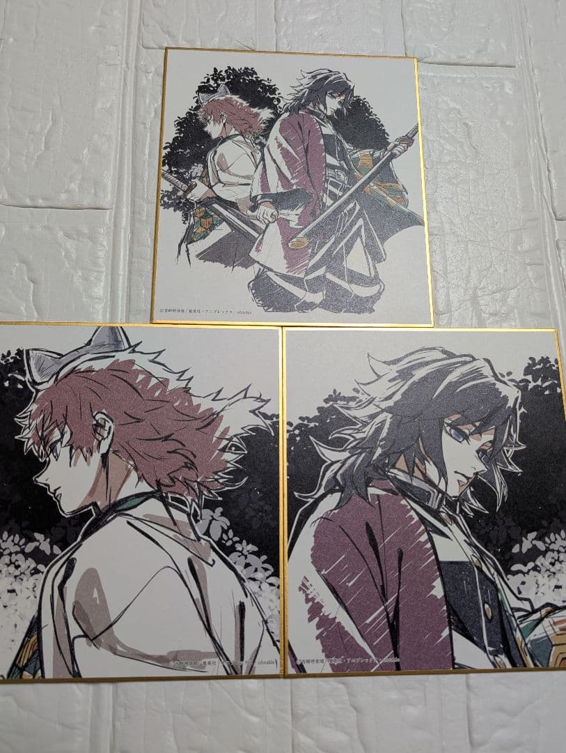 鬼滅の刃 リアルタイムカフェ　義勇と錆兎　ランダムミニ色紙