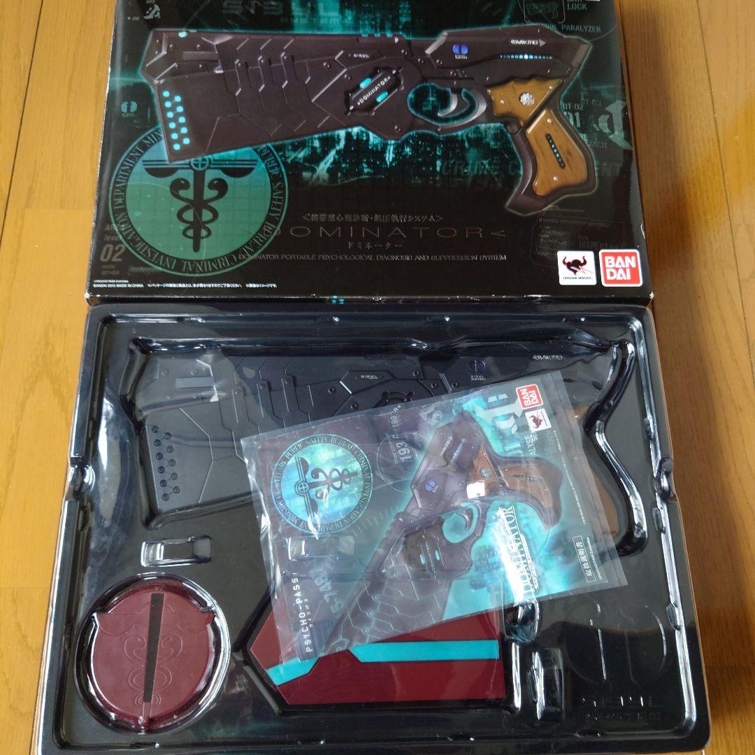 BANDAI PROPLICA ドミネーター