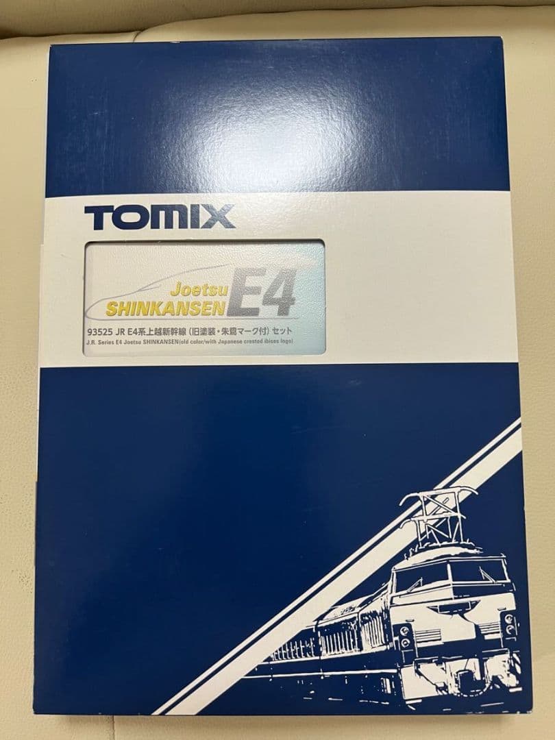TOMIXWORLD限定 93525 E4系上越新幹線　旧塗装朱鷺マーク+おまけ