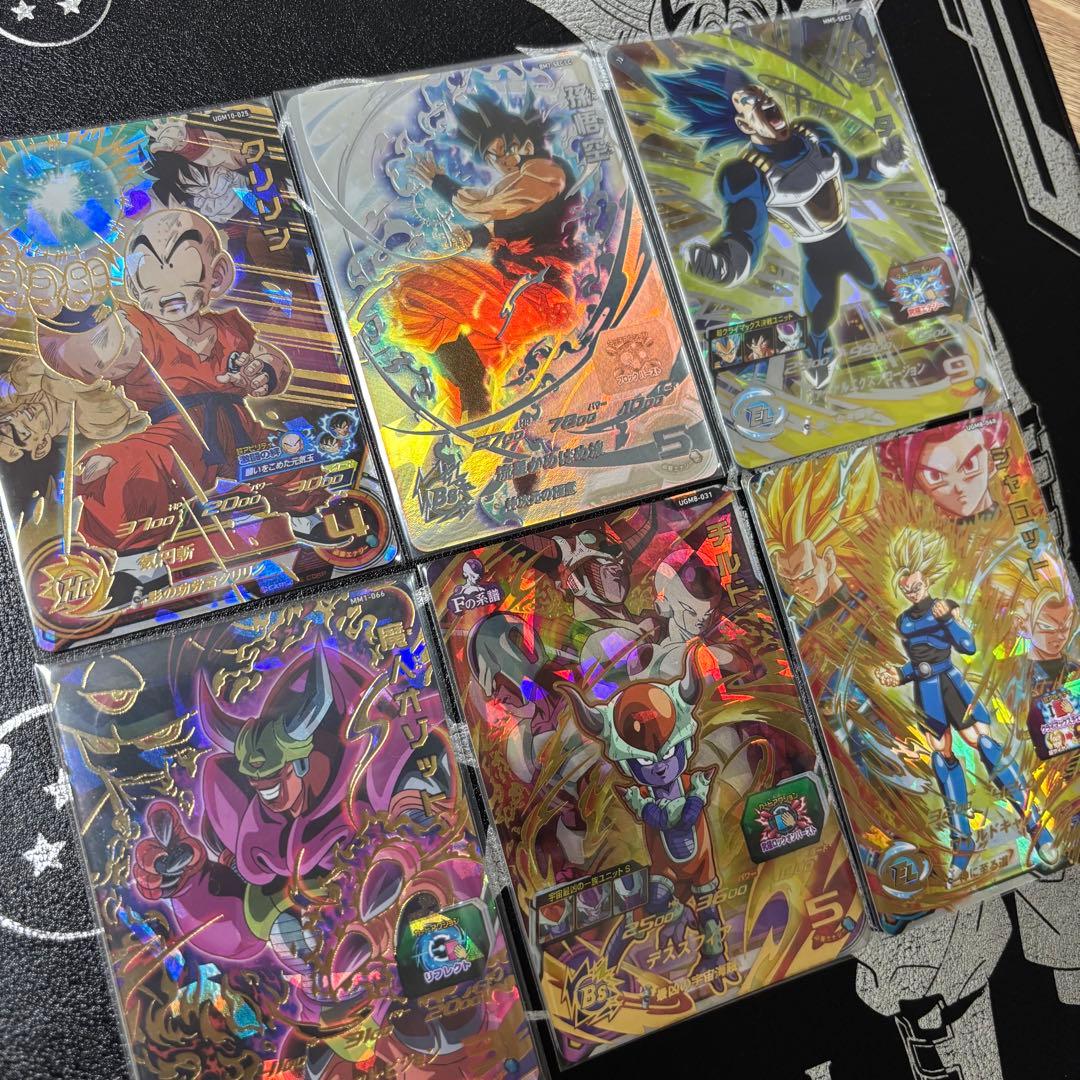 14300円相当‼️早い者勝ち✨️環境カードセット