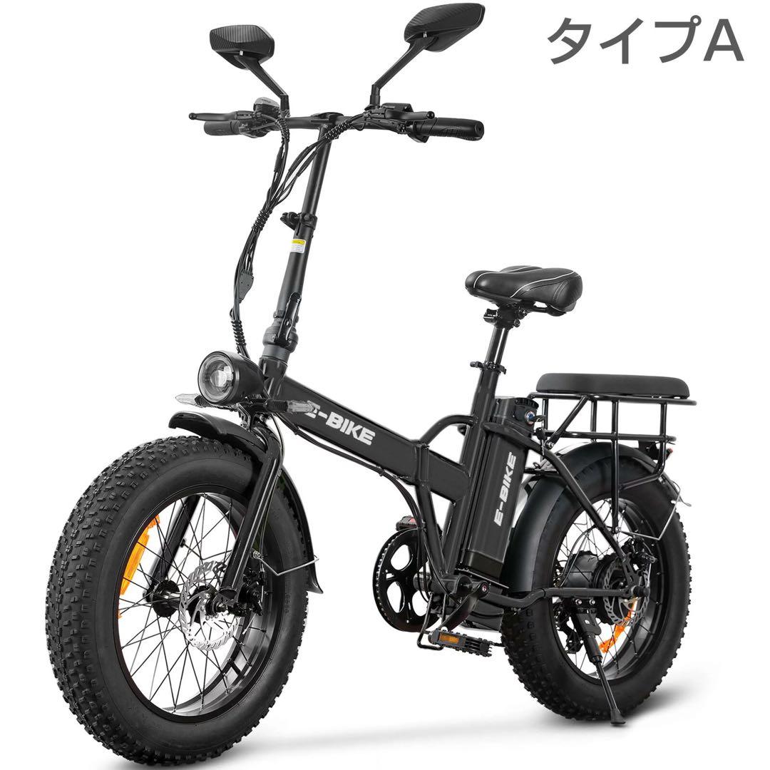 10 ファットバイク20インチ折り畳みビーチクルーザー自転車