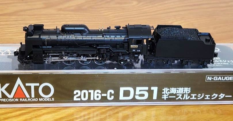 KATO D51 北海道形 ギースルエジェクター 2016-C 動作確認済