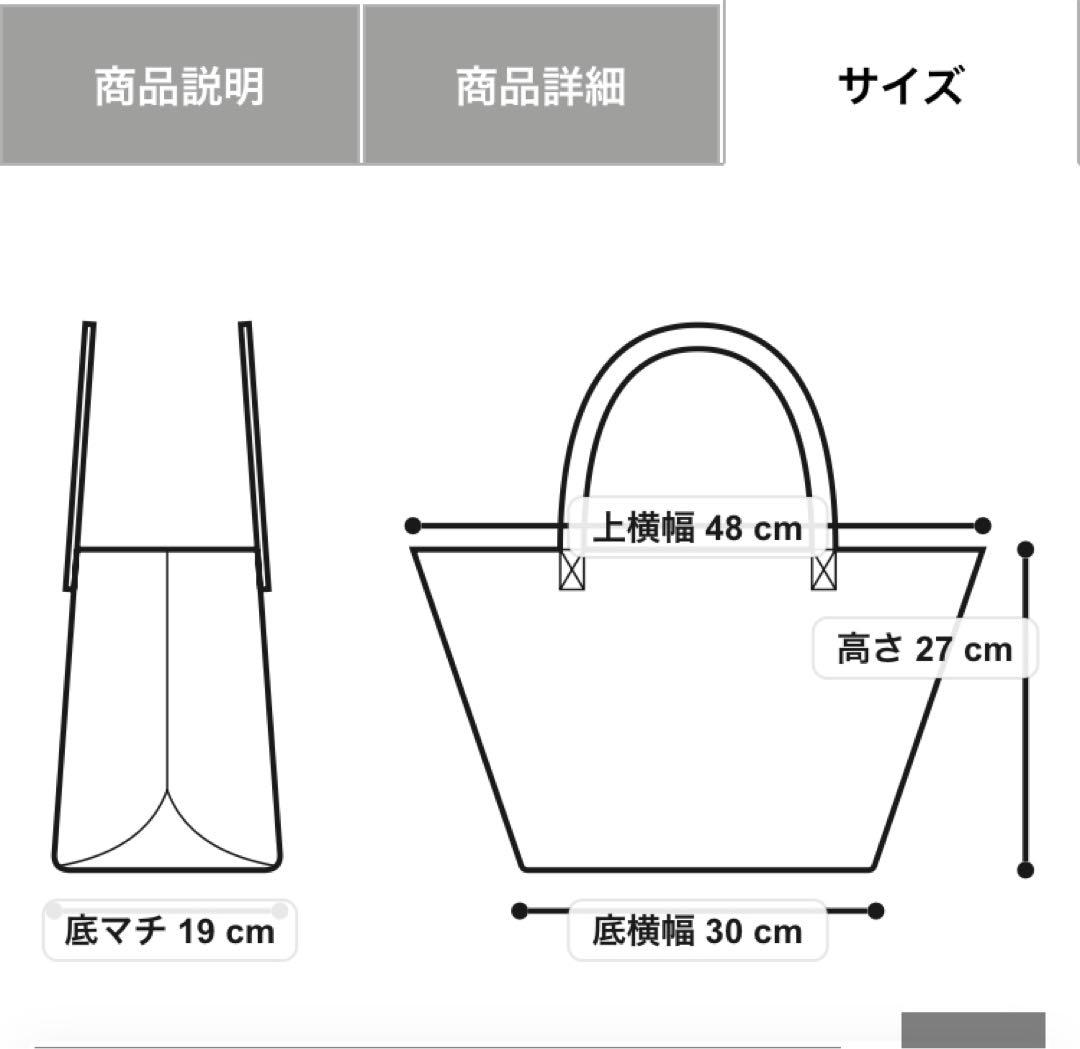 BRIEFING ブリーフィング　トートバッグ シルバー