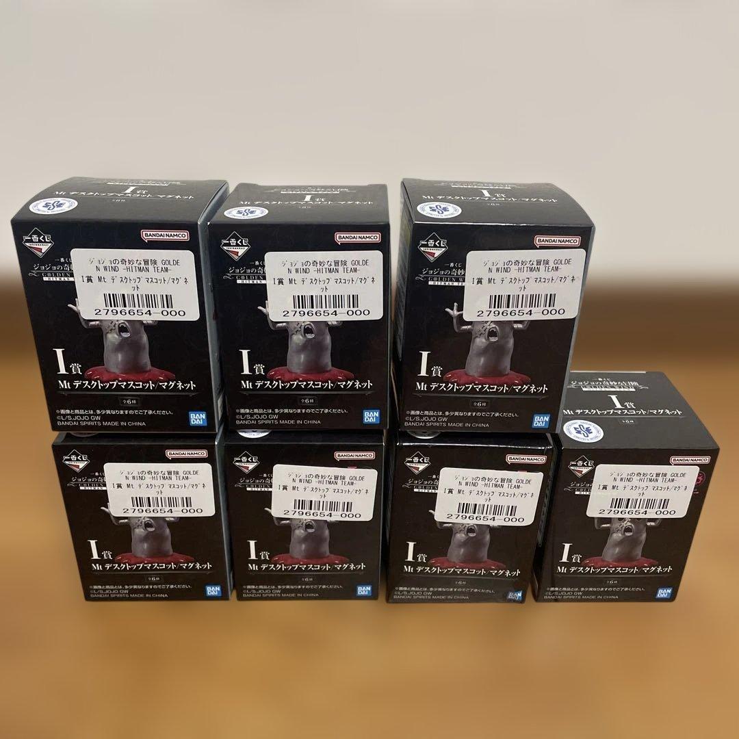 一番くじ ジョジョの奇妙な冒険 GOLDEN WIND -HITMAN TEAM