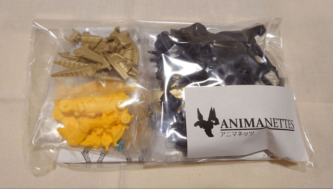 さんど模型 アニマネッツ オオカミ型 ガレージキット ドラネッツ