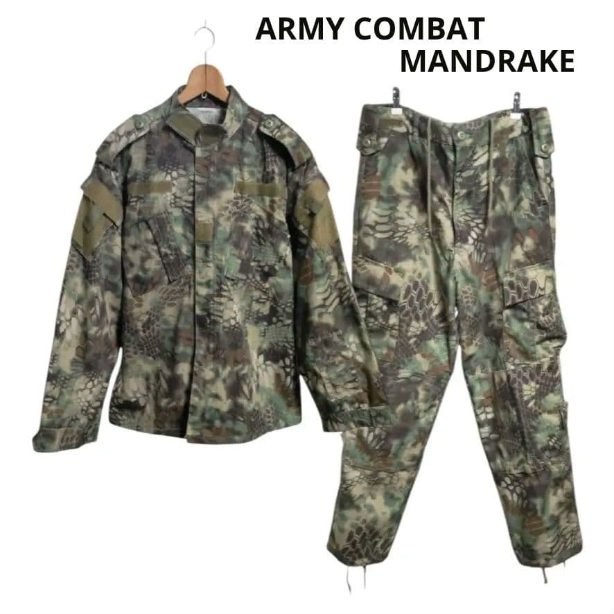 アーミーコンバットユニフォーム マンドレイク迷彩戦闘服 ミリタリー 上下セット