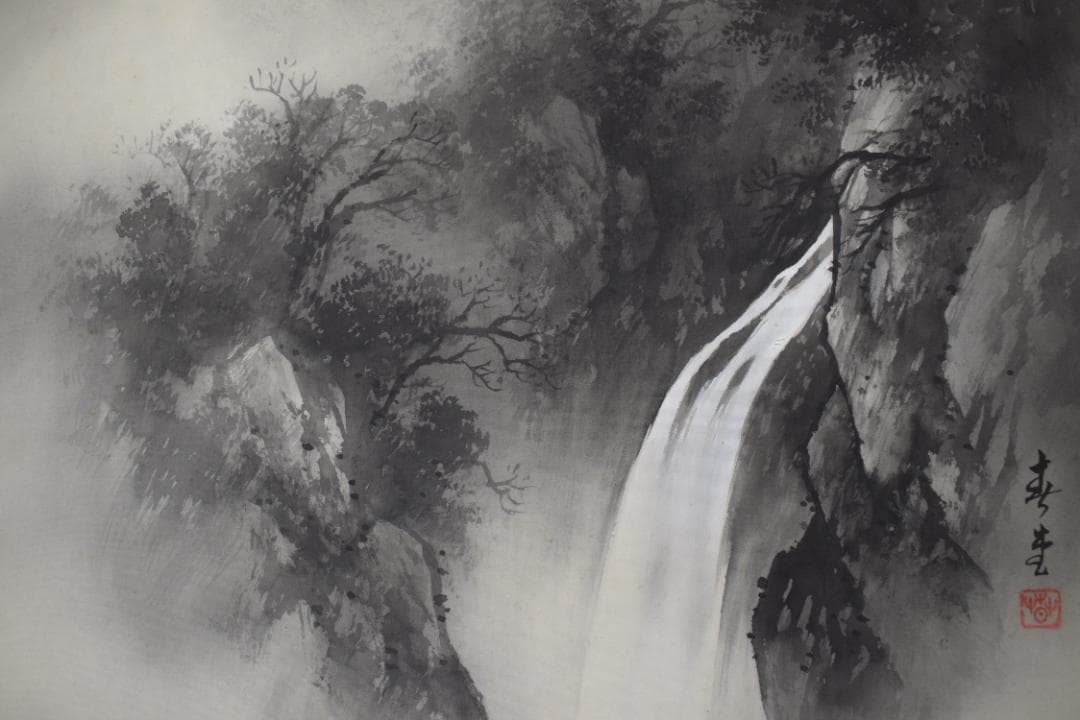 【真作】吉井春堂/滝山水図/横物/水墨山水図/掛軸☆宝船☆Z-156