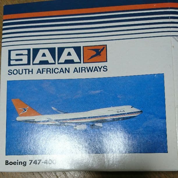 ヘルパ サウスアフリカ航空 ボーイング747 1/500
