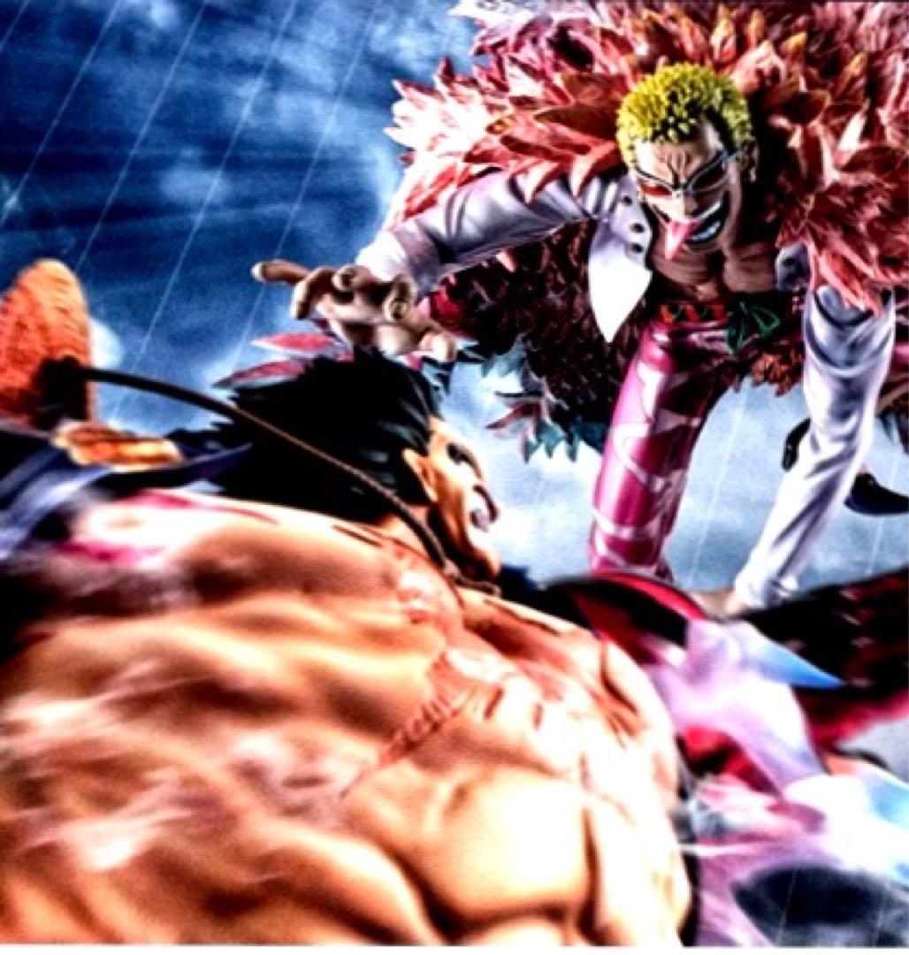 ワンピース “SA-MAXIMUM” “ルフィ・ドフラミンゴ　2個セット