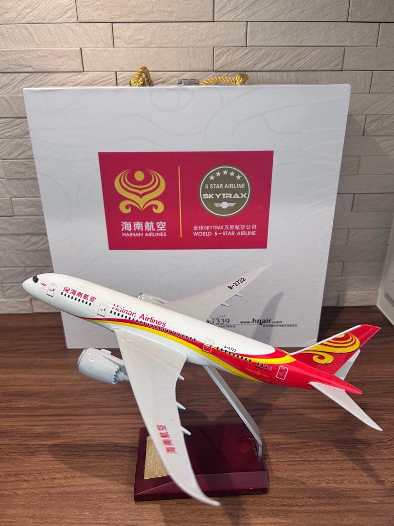 希少品 Hainan Airlines Boeing 787 モデル 1/200
