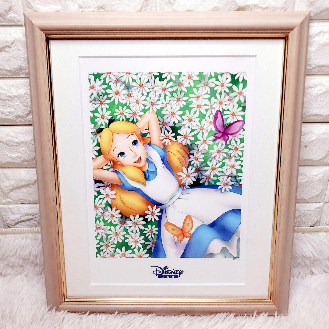 ✨激レア✨] ふしぎの国のアリス Disney Fan 高精細複製原画