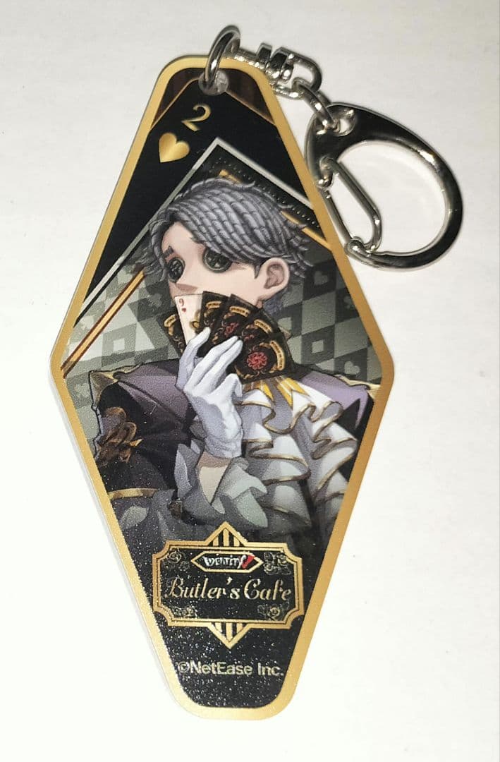 IdentityⅤ 第五人格 納棺師 ルームキーホルダー バトラーズカフェ 5弾