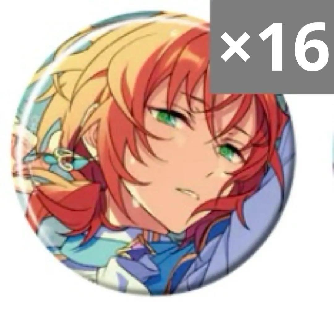 月永レオ あんスタ コレ缶2025Jun 17点