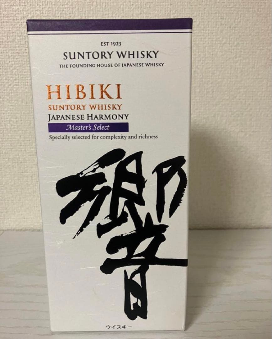 【免税店限定】響 ジャパニーズハーモニー マスターズセレクト