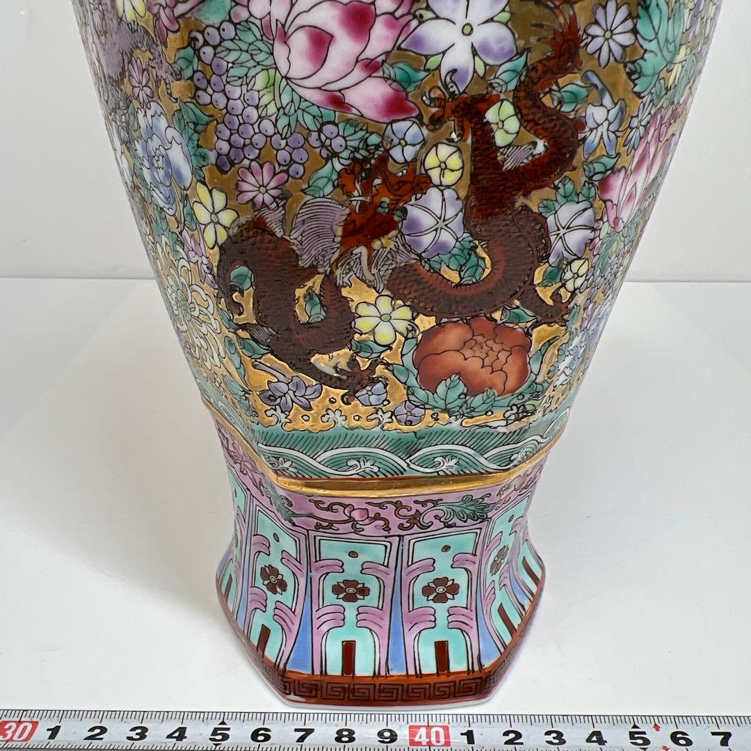 中国美術　粉彩　花と龍図花瓶　高さ44㎝　東Y7-0530③タサオ