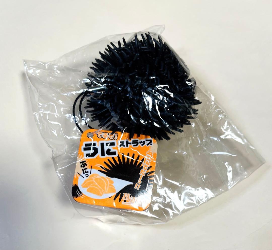 レア オールドブルーム スクイーズ でるぞ うに ストラップ