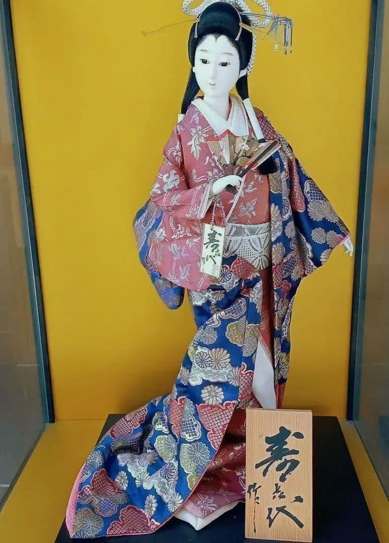 伝統的な日本人形 華やかな着物 工芸品 約55cm ガラスケース付きJAPAN