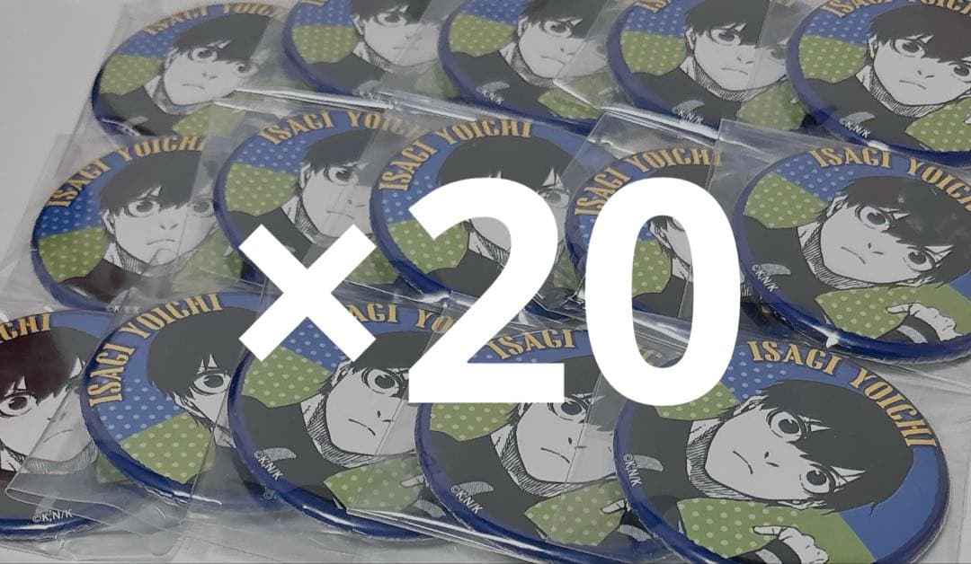 潔世一 原作 缶バッジ