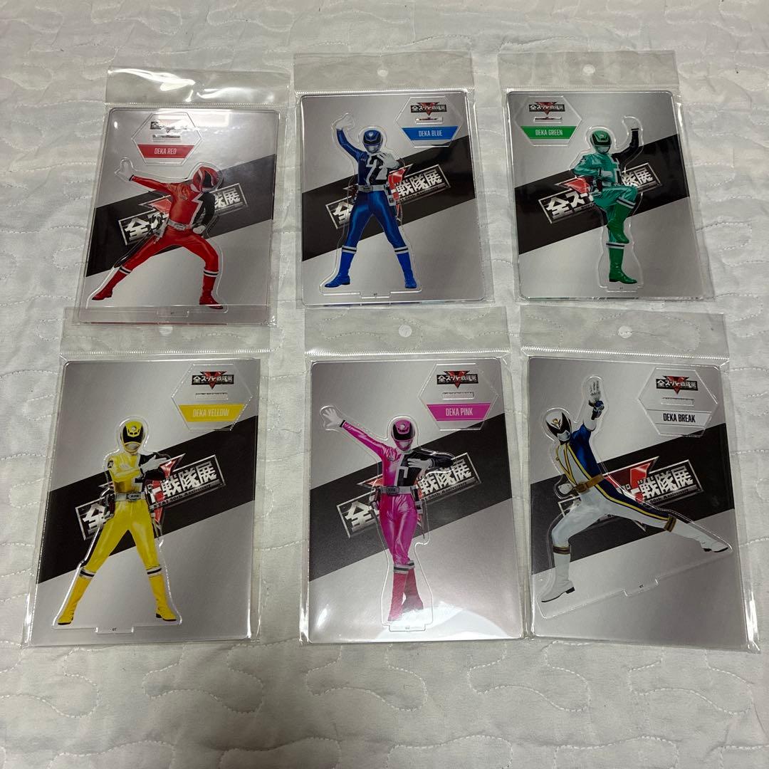 新品未開封　特捜戦隊デカレンジャー　アクリルスタンド 6体コンプリートセット