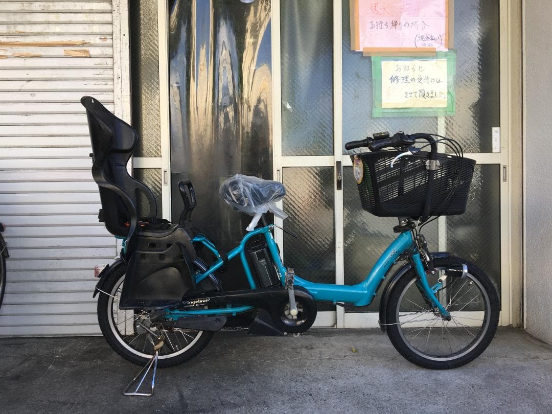 地域限定送料無料　アンジェリーノプティット　子供乗せ　青系　神戸市　電動自転車