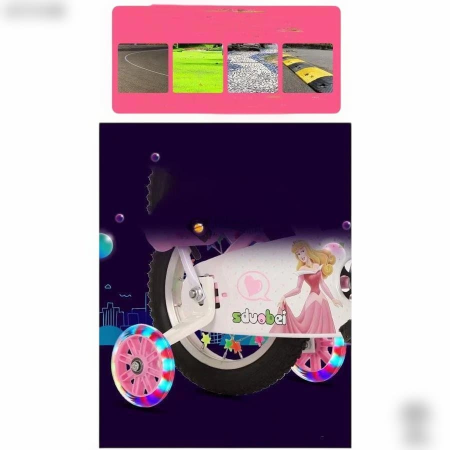 子供用自転車 プリンセスデザイン ピンク