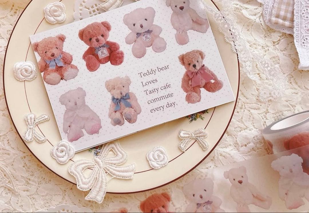 特別価格aromanticペーパーセット