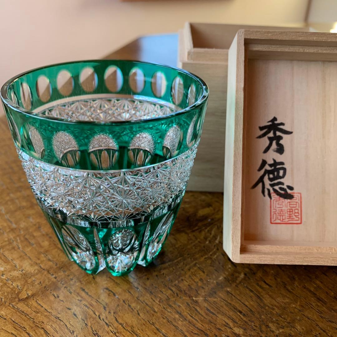 高野秀徳　江戸切子　グラス　新品未使用