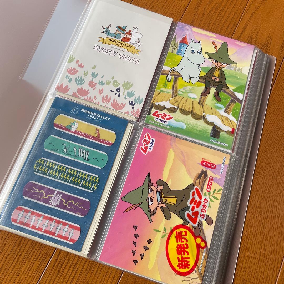 ムーミン ポストカード まとめ売り