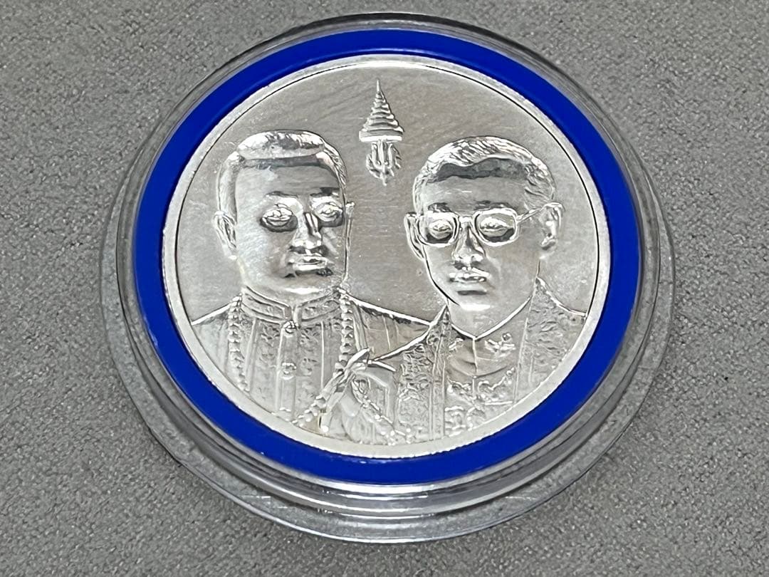 2001 タイ銀貨 ラマ9世 600バーツ記念