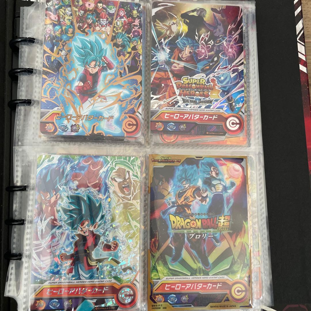 スーパードラゴンボールヒーローズ ヒーローアバターカードセット　引退品