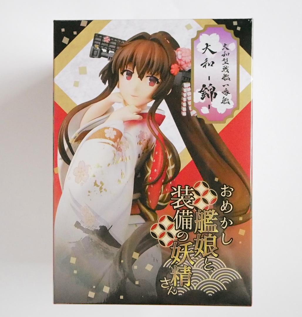 艦これ 大和フィギュア 錦 晴れ着mode ARアタルス