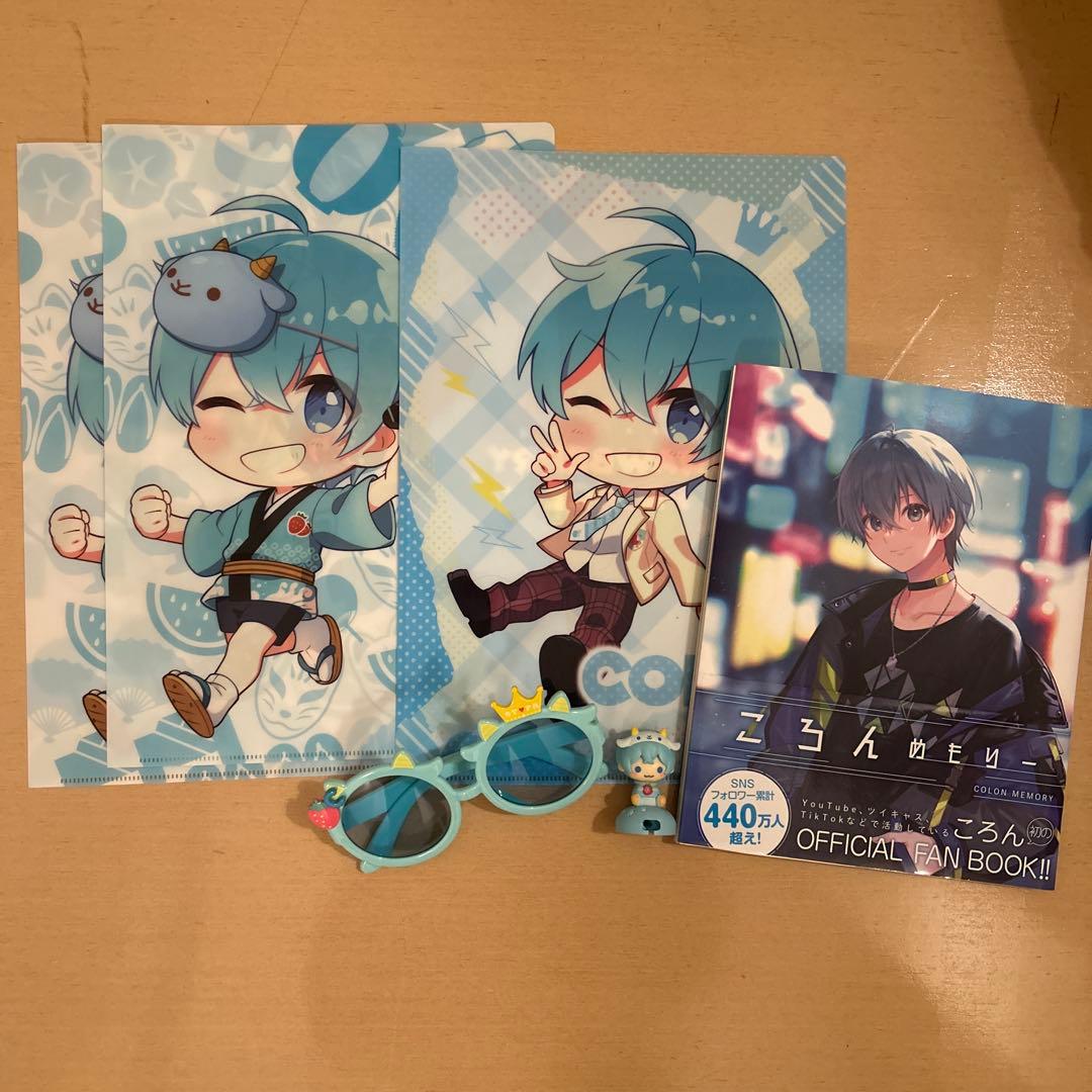 すとぷり ころんくん まとめ売り