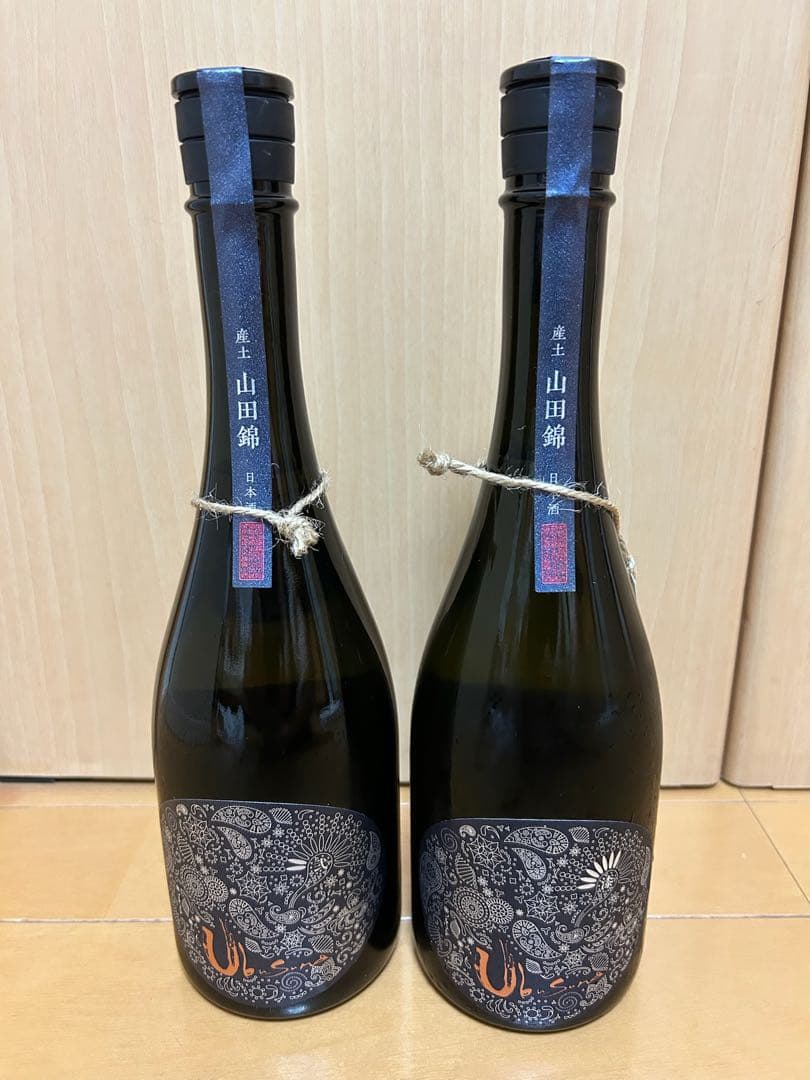 産土　七農醸 二農醸　2本セット