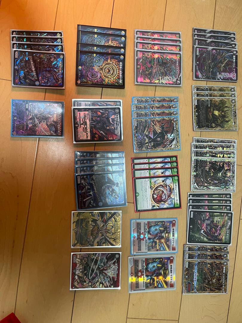 デュエマ　11個デッキまとめ売り